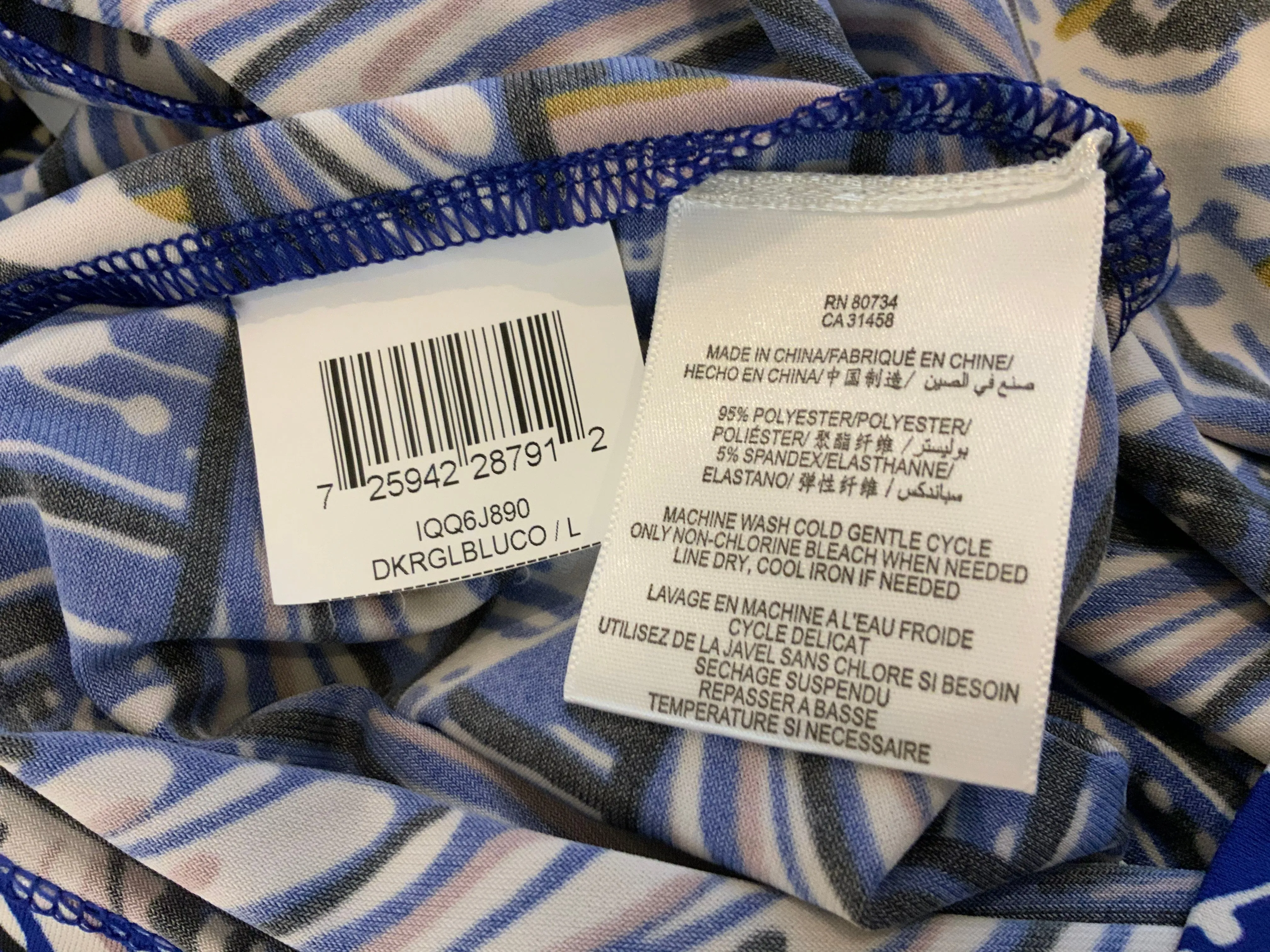 BCBG MAX AZRIA BLUE PRINTED TUNIC DRESS SIZE L LARGE LADIES