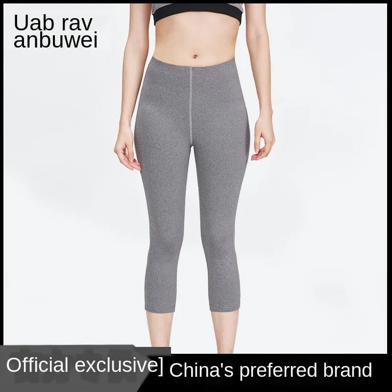 High Waist Calf-length Yoga Pants- Capri Style