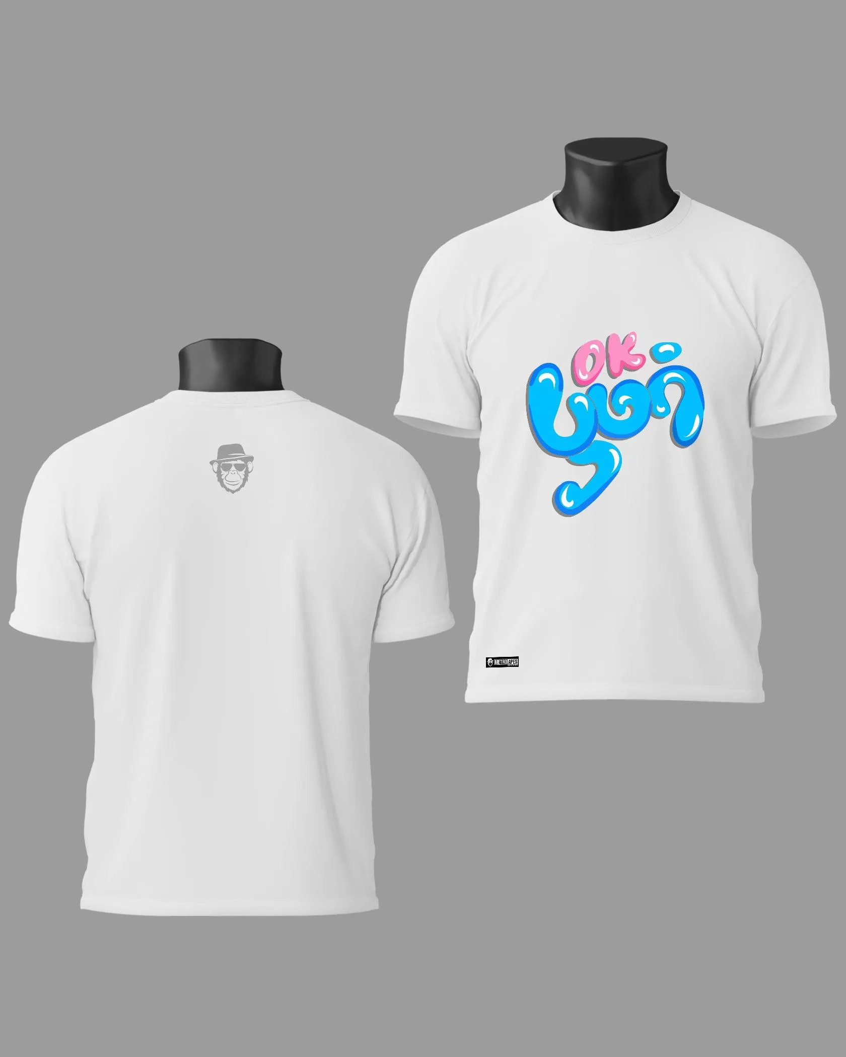 Mens Regular Tshirt Trending Tamil Typo Ok Boomer