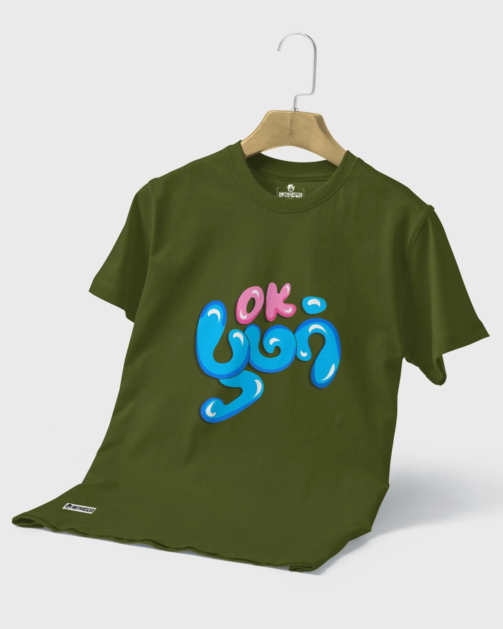 Mens Regular Tshirt Trending Tamil Typo Ok Boomer