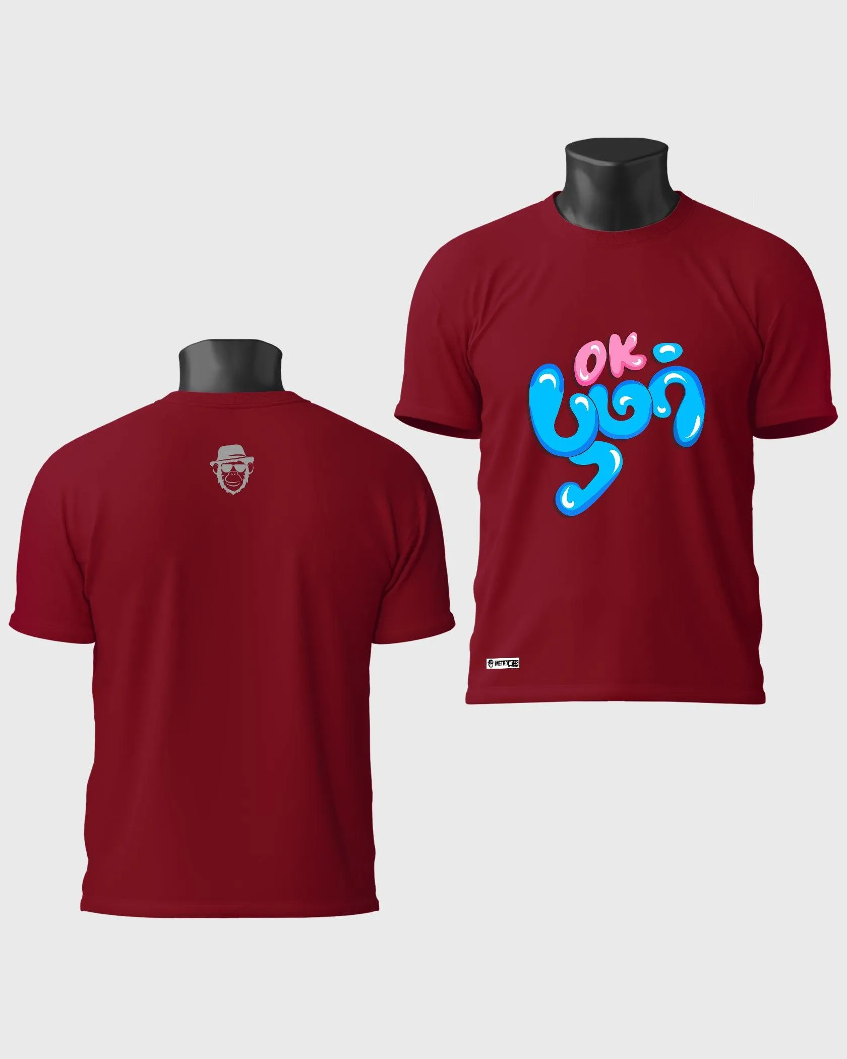 Mens Regular Tshirt Trending Tamil Typo Ok Boomer