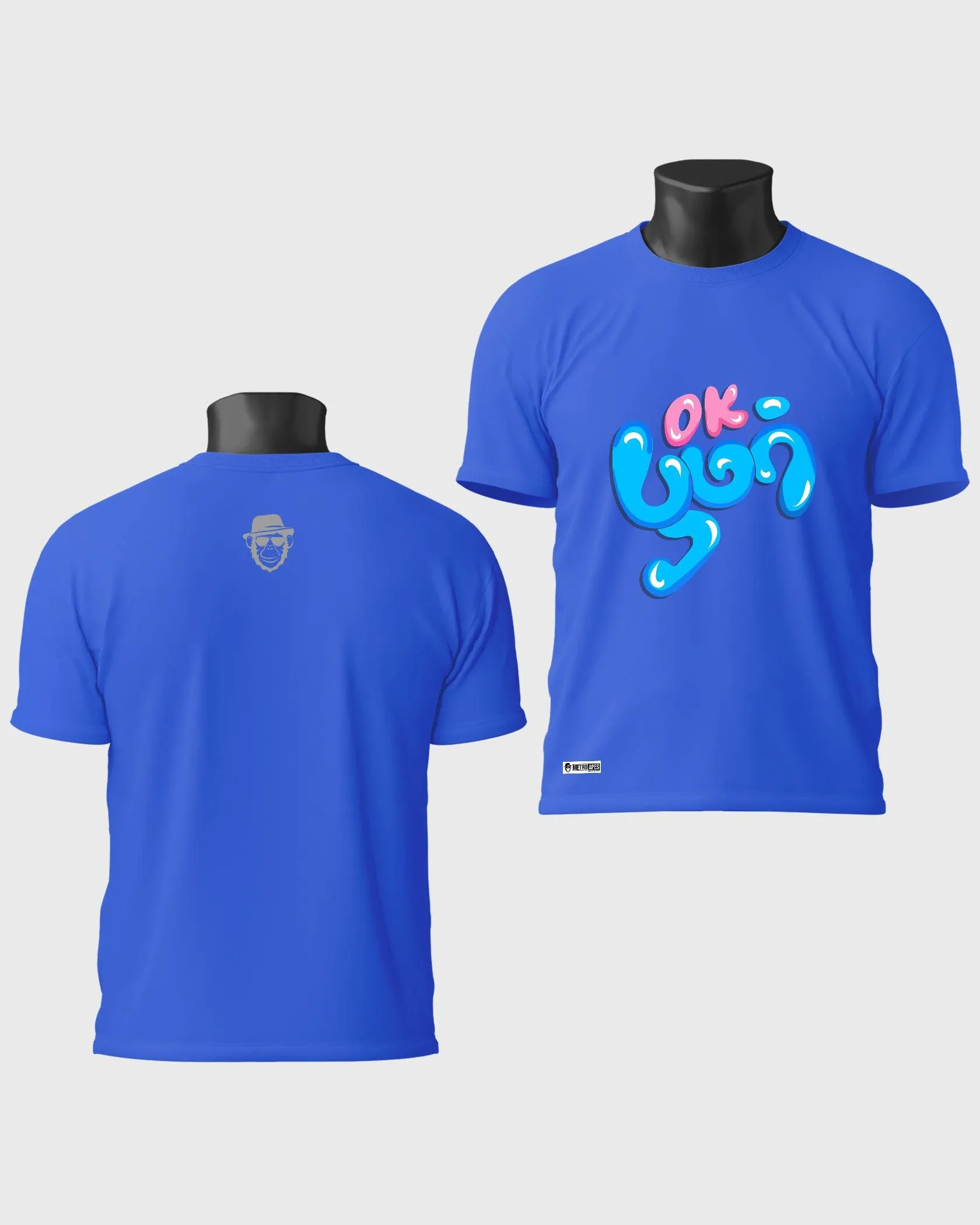 Mens Regular Tshirt Trending Tamil Typo Ok Boomer
